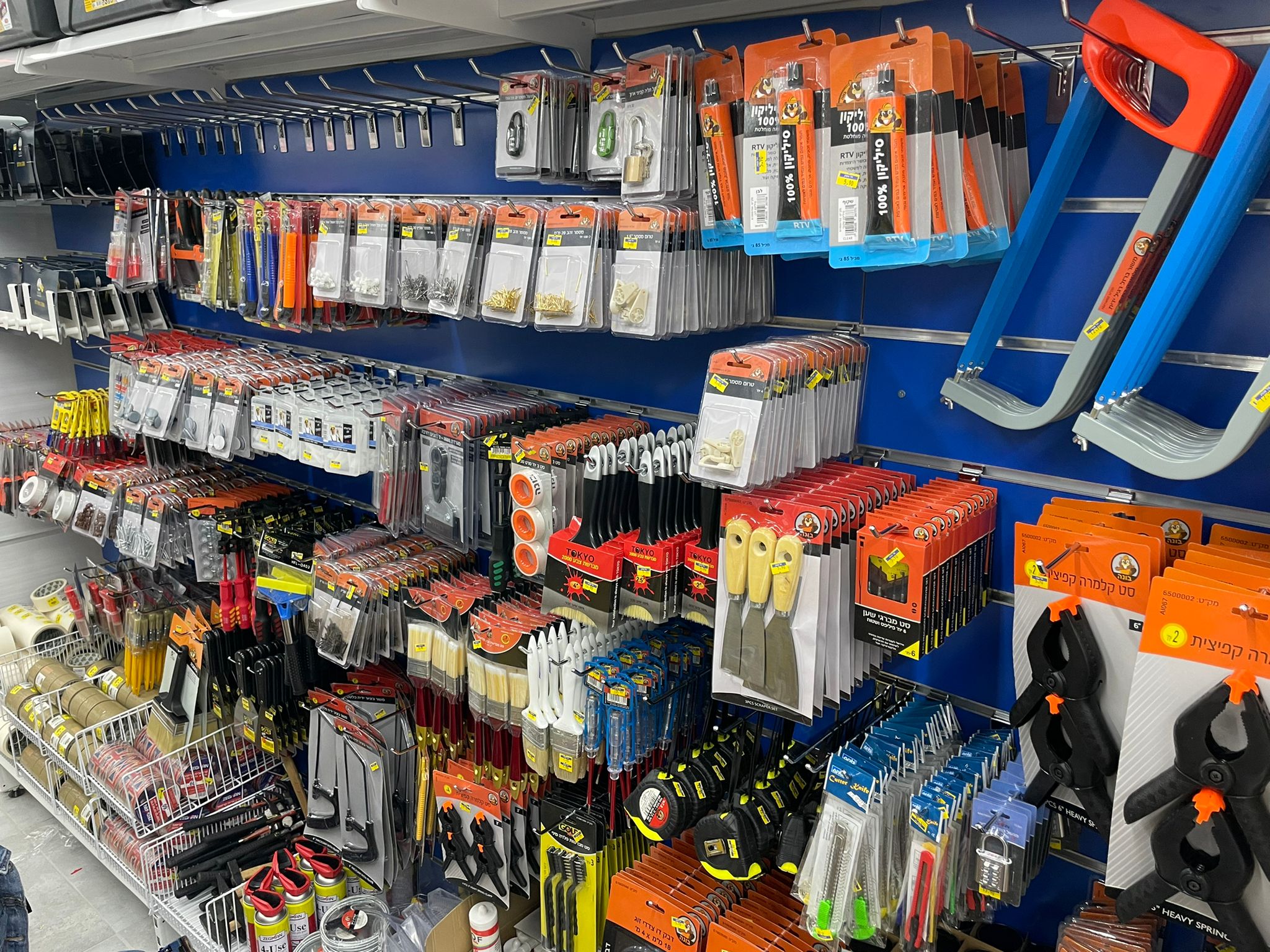 WhatsApp Image 2022-01-15 at 3.31.31 PM.jpeg